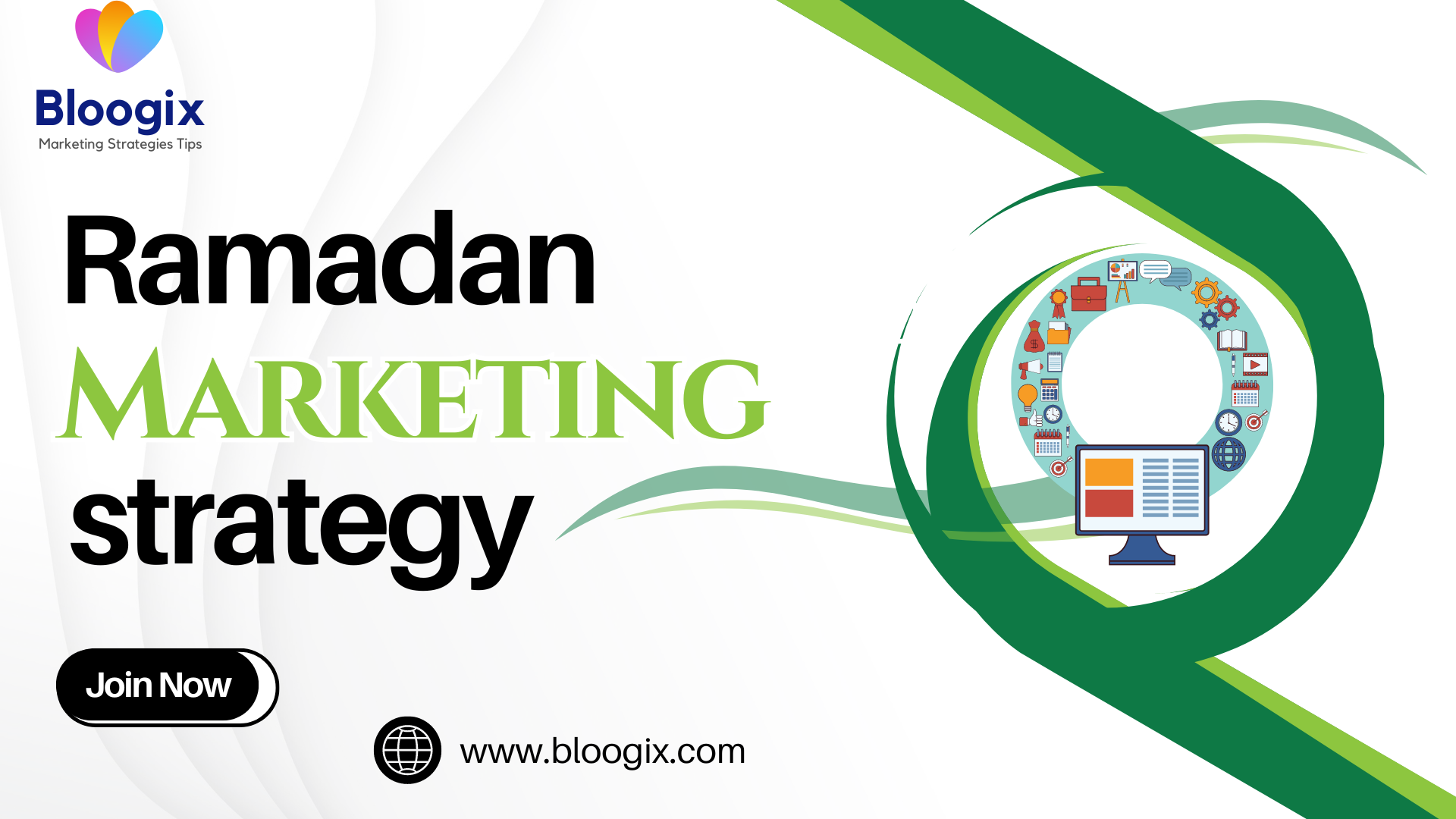 Read more about the article Ramadan marketing strategy – Comprehensive Guide 2024